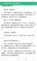 凯云体育app官网入口app下载